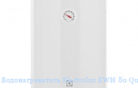 ��������������� Electrolux EWH 80 Quantum Pro